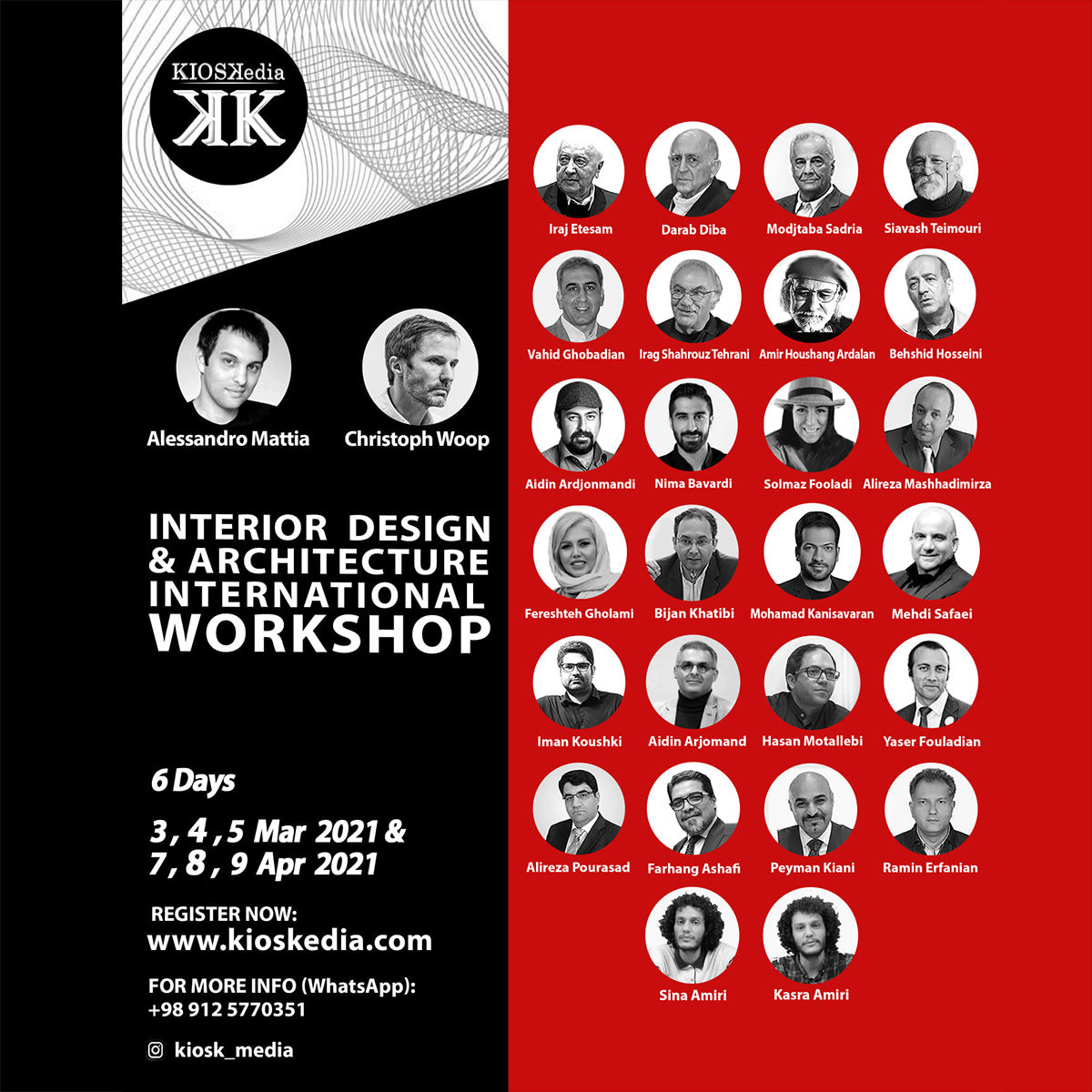 KIOSKedia Interior Design & Architecture International Workshop